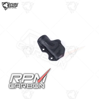 RPM Carbon Rear Brake Pump Cover : for Ducati Panigale V4/V2 2018+