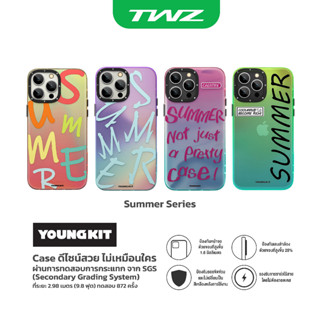 (ของแท้) Youngkit Summer Series Case for IP13