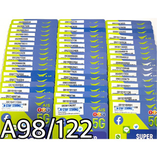 เบอร์มงคล!! เบอร์สวย!! AIS 1-2 call ระบบเติมเงิน ซิมเทพ!4/15mbps!  เลือกเบอร์ได้ รหัส A98/122