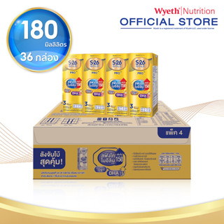 S-26 UHT Gold Pro cases (36 boxes) เอส 26 นมกล่องยูเอชที โกลด์ โปร แพ็ค 4 x 9 1 ลัง (36 กล่อง)