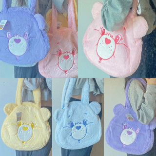 new‼️กระเป๋าแคร์แบร์ care bears🧸🌷