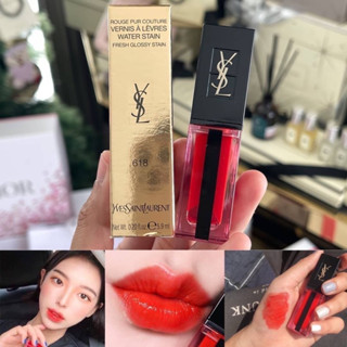 YSL VERNIS A LEVRES WATER STAIN  สี 618