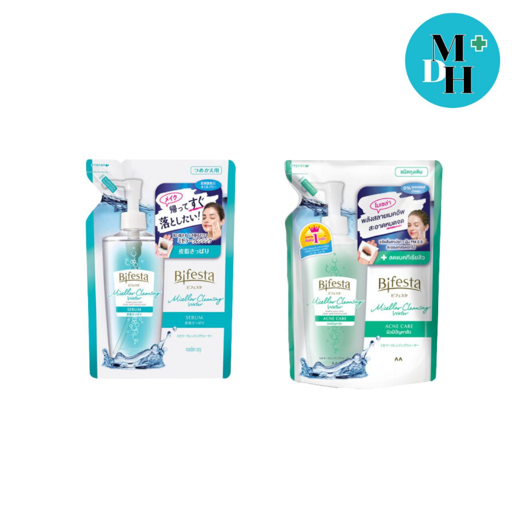 Bifesta Micellar Cleansing Water Refill บิเฟสต้า ขนาด 360 ml สูตร สีเขียว Acne Care  / สีฟ้า Sebum