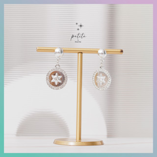 [petite by PRAKYRE] Nova Earring - ต่างหูห้อยรูปดวงดาวประดับด้วยเพชร