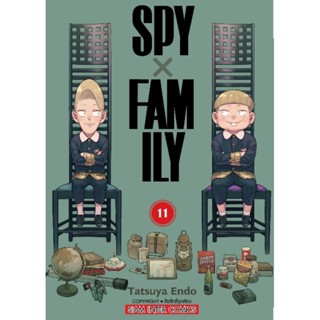 SIC (🔥เล่ม 1-10 พร้อมส่ง🔥) SPYxFAMILY สปาย แฟมมิลี่ เล่ม 1-10 การ์ตูนมือหนึ่ง มังงะ