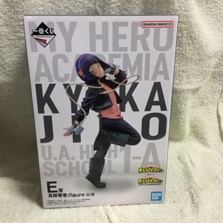 จัดส่งตรงถึงญี่ปุ่น ฮีโร่ของฉัน Academia Ichiban Lottery Award Hibika Miro Figure