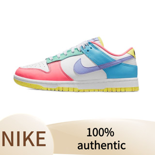 Nike Dunk Low SE easter candy shoes