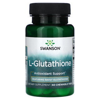 Swanson, L-Glutathione แอล-กลูตาไธโอน  60 Chewable Tabs