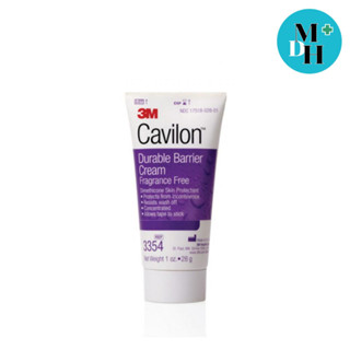 3M CAVILON CREAM 28 Gครีมชนิดเข้มข้น ทาแผลกดทับ (12729)