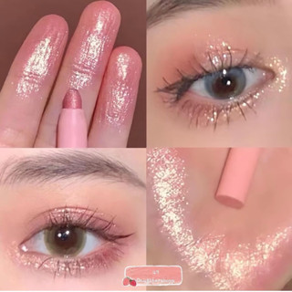 Bobeini dolly eyes shadow pen ดอลลี่อาย