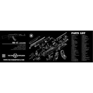 AK47 Bench Mat (K) แผ่นรองทำความสะอาดปืน