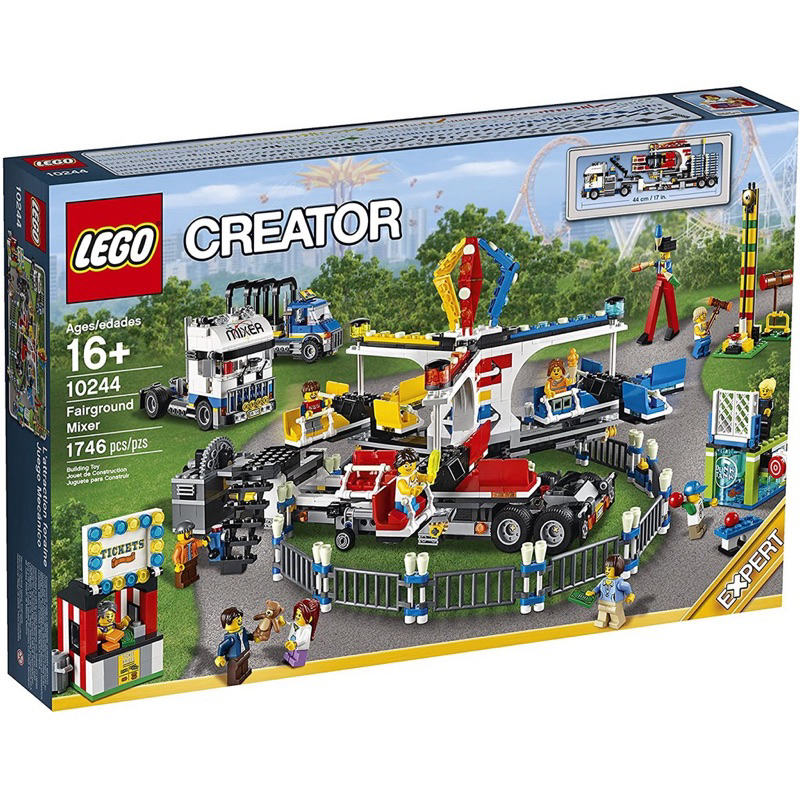 LEGO 10244: Creator Expert Fairground Mixer *กล่องมีตำหนิ* ของใหม่ ของแท้ พร้อมส่ง