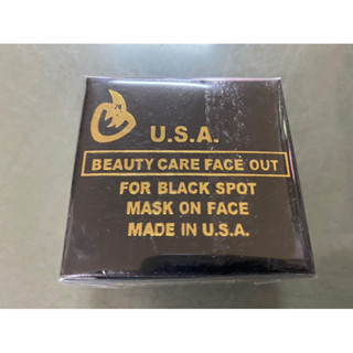 สบู่ดำ PTL สบู่ U.S.A. BEAUTY CARE FACE OUT