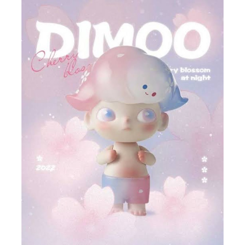 Dimoo cherry blossom แท้ พร้อมส่ง