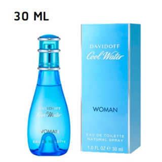 (30 ML) Davidoff Cool Water EDT For Women 30ml. กล่องซีล