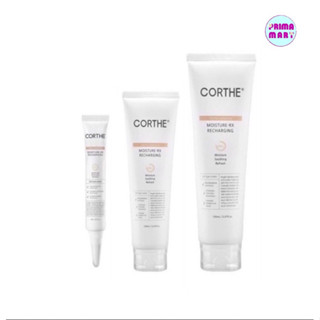 📌ของแท้ ถูกที่สุด🔥Corthe Moisture Rx Recharging เคล็ดลับผิวฉ่ำวาว