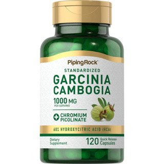 Garcinia Cambogia 1,000 mg. &amp; Chromium Picolinate (120แคปซูล) ผลส้มแขก สลายไขมันสะสม