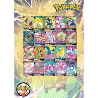 การ์ดโปเกมอน ภาษาไทย (Card Pokemon) SR ไทป์(Type) F