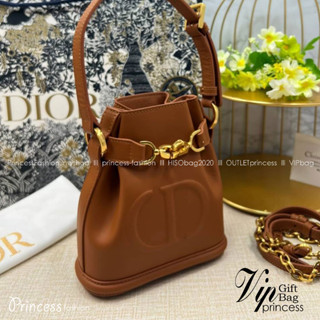 DlOR SMALL CEST 17 cm / Dlor bucket bag รุ่นใหม่สวยหรู ดูแพงมากค่ะ กระเป๋าสะพายบัคเก็ต รูปทรงคลาสสิค