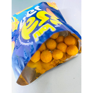 ชีสบอล cheese ball ซองเล็ก ขนาด12 กรัม โดเน่ชีสบอล