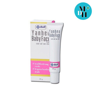 YANHEE BABY FACE CREAM 20 G.