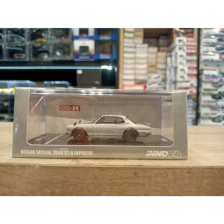 INNO64 Nissan Skyline 2000 GT-R (KPGC10) Silver