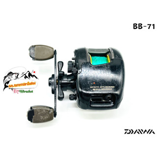 รอก รอกญี่ปุ่น รอกญี่ปุ่นมือ2 รอกตกปลา รอกเบท รอกหยดน้ำ DAIWA (ไดว่า) Teamdaiwa TDLHI (BB-71) รอกเบททรงกลม รอกสปีน รอกมื