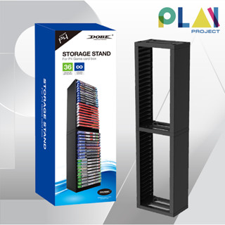 แท่นวางแผ่นเกม Dobe PS4 PS5 Switch Xbox Storage Stand [Card Box] [ชั้นเก็บแผ่นเกม] [ที่เก็บแผ่นเกม] [มือ1]