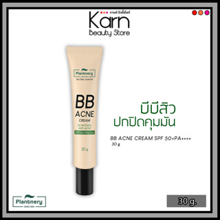 Plantnery Tea Tree BB Acne Sunscreen SPF50+ PA++++ แพลนท์เนอรี่ ที ทรี บีบี แอคเน่ ซันสกรีน (30 ml.)