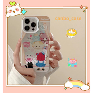 🎁ส่งของขวัญ🎁เคสไอโฟน สำหรับ 11 14 for iPhone Case 13 12 Pro Max การ์ตูน ตลก น่าสนใจ กันกระแทก เคสนิ่ม เคสโทรศัพท์