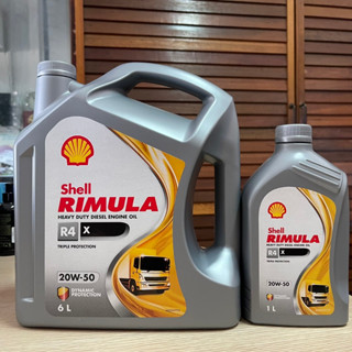 Shell Rimula R4X 20W-50 น้ำมันเครื่องสำหรับเครื่องยนต์ดีเซล ขนาด 6+1 ลิตร