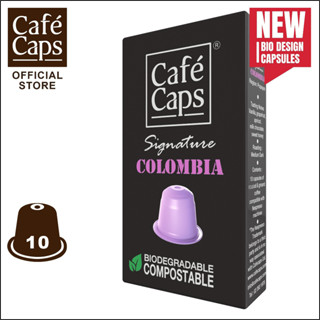 Cafecaps NES COL 10 - แคปซูลกาแฟ Signature Columbia (1กล่อง X 10 แคปซูล) - แคปซูลกาแฟใช้ได้กับเครื่อง Nespresso เท่านั้น