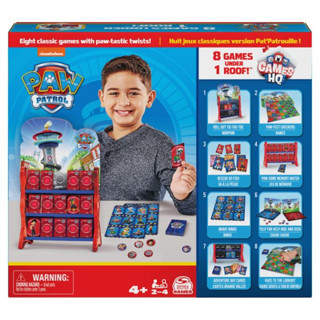 Cardinal Paw Patrol Hq 8 Games เกมส์ของเล่นชุดสุดคุ้ม