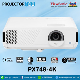 Viewsonic PX749-4K 4,000 ANSI Lumens 4K Home Projector​