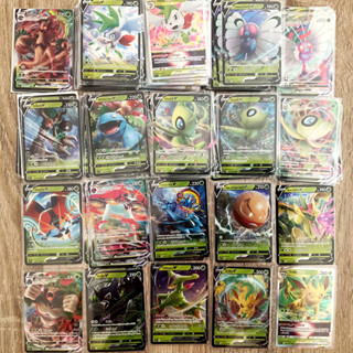 การ์ดโปเกมอน V VMAX VSTAR หญ้า แยกใบ การ์ดโปเกมอน ของแท้ ภาษาไทย Pokemon Card Thailand