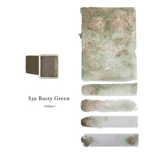 Handmade Watercolor Paint | S39 Rusty Green | สีน้ำแบบก้อน