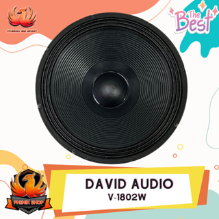 (ต่อดอก)ดอกลำโพงพีเอ 18นิ้ว อะไหล่ดอกลำโพง PA ยี่ห้อ DV DAVID AUDIO รุ่น V-1802W กำลังขับ 1000วัตต์ ความต้าน 8 โอห์ม