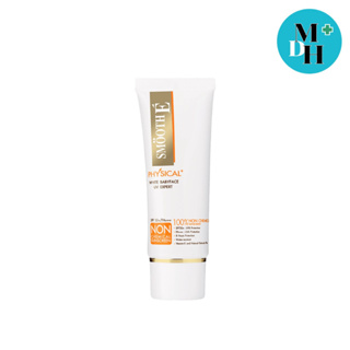 Smooth E Physical White BabyfaceUV Expert SPF 50+ PA+++ [ BEIGE / WHITE ] 15 G.