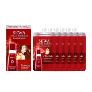 Sewa Insam Essence เซว่า น้ำโสมเซว่า ขนาดทดลอง (8 ml. x 6 ซอง)