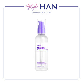 Frankly AHA 8.05 Clearing &amp; Exfoliating Toner 100ml โทนเนอร์ขจัดเซลล์ผิวกระชับรูขุมขน