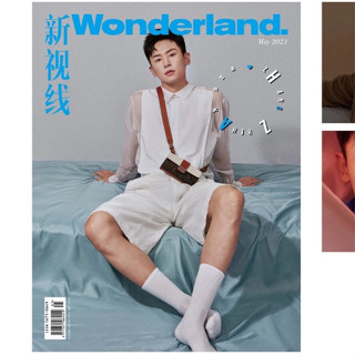 นิตยสาร Wonderland ปก 张哲瀚 จางเจ๋อฮั่น พร้อมส่ง