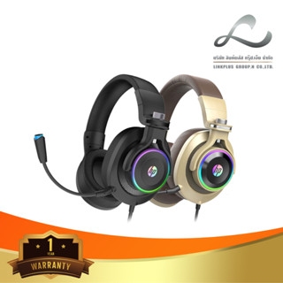 HP Gaming Headset H500GS with USB 7.1