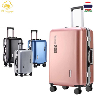 ⌊ZT Luggage⌋กระเป๋าเดินทางป้องกันรอยขีดข่วน 20 นิ้ว, 24 นิ้ว โครงอลูมิเนียมอัลลอยด์กันขโมยกระเป๋าเดินทางระดับไฮเอนด์