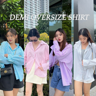 DEMI OVERSIZE SHIRT - เสื้อเชิ้ตโอเว่อไซส์ ลายทาง (nita.bkk)