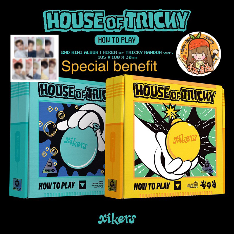 [พร้อมส่ง] อัลบั้ม xikers - 2nd mini album [HOUSE OF TRICKY : HOW TO PLAY] + KTOWN4U