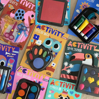 🇰🇷พร้อมส่ง : สมุดศิลปะ สมุดระบายสี สำหรับเด็กเล็ก My Little Tiger Activity HomeSchool