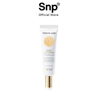 SNP Youth Age Gold Eye Cream ครีมทารอบดวงตาผสมทองคำ 25ml.