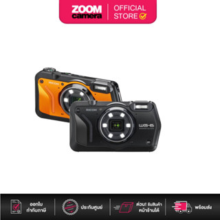 Ricoh WG-6 Digital Camera Orange (ประกันศูนย์)