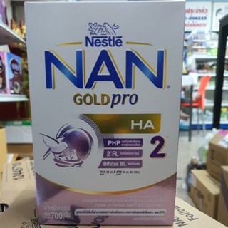 (exp.06.10.24) Nan Goldpro HA2 700 g.1 กล่อง