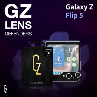 ฟิล์มป้องกันเลนส์กล้อง GZ Lens Defender สำหรับ Samsung Galaxy  Z Flip5